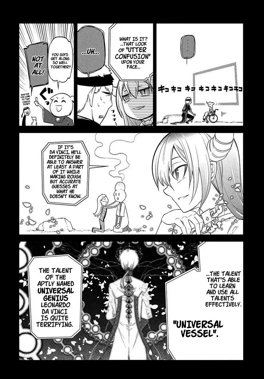 Reincarnation no Kaben Chapter 23 19